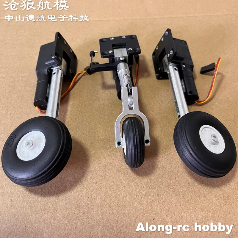 Rc Hobby Jet - Modelos de avião rc peças altura
