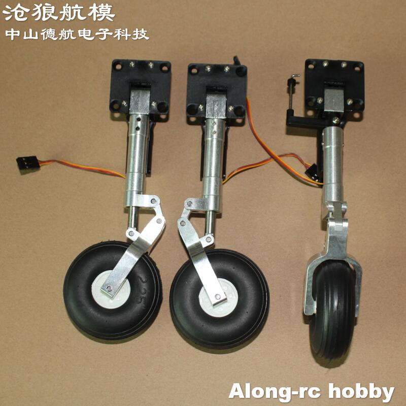 Rc Hobby Jet - Conjunto completo principal de nariz de