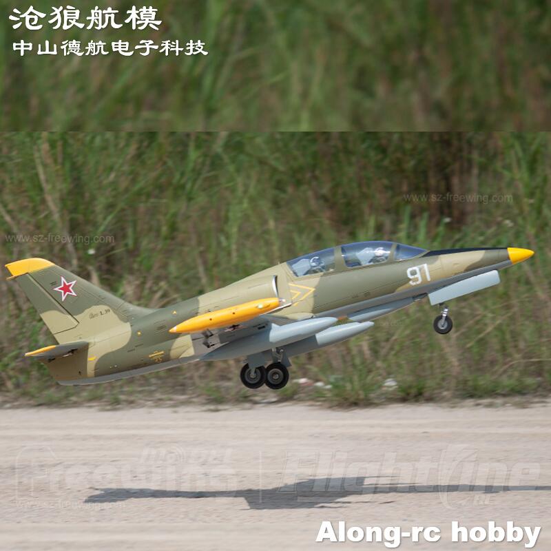 Rc Hobby Jet - Freewing NOVO avião a jato elétrico