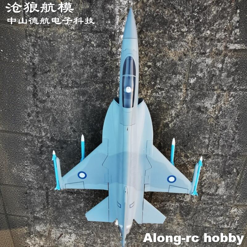 Avião RC de Espuma EPO com Env - Rc Hobby Jet avaliação e preço
