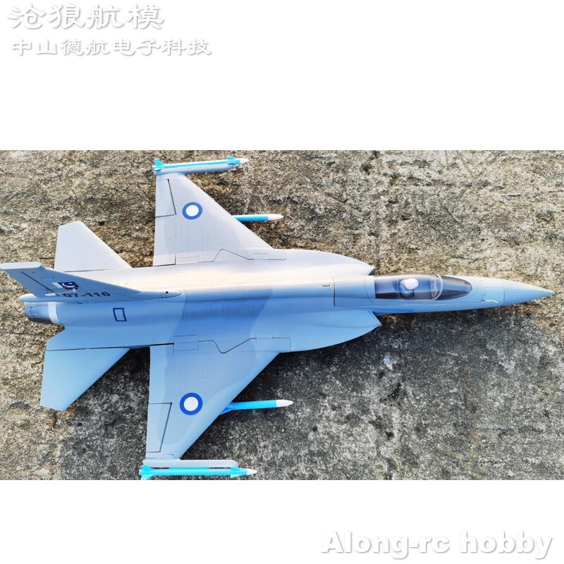 Avião RC de Espuma EPO com Env - Rc Hobby Jet avaliação e preço