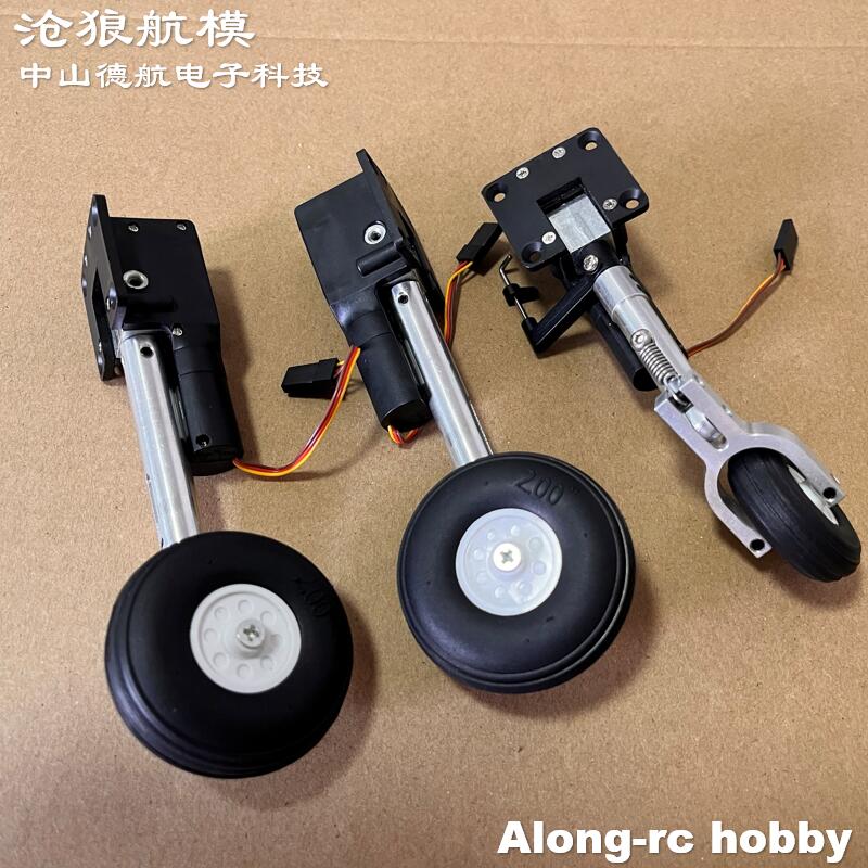 Modelos de avião rc peças altu - Rc Hobby Jet avaliação e preço