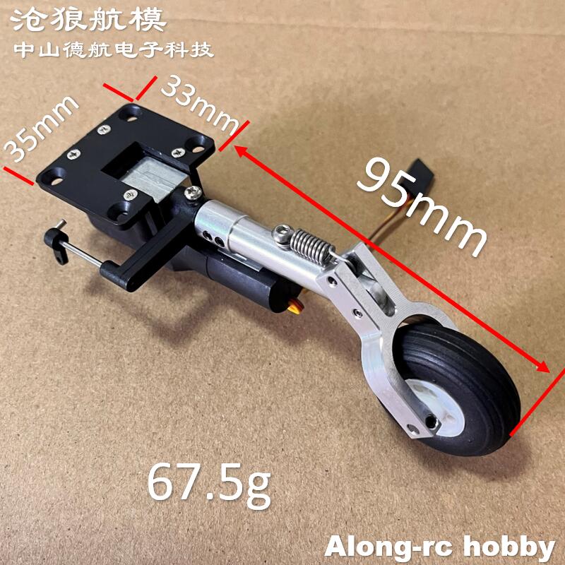 Modelos de avião rc peças altu - Rc Hobby Jet avaliação e preço