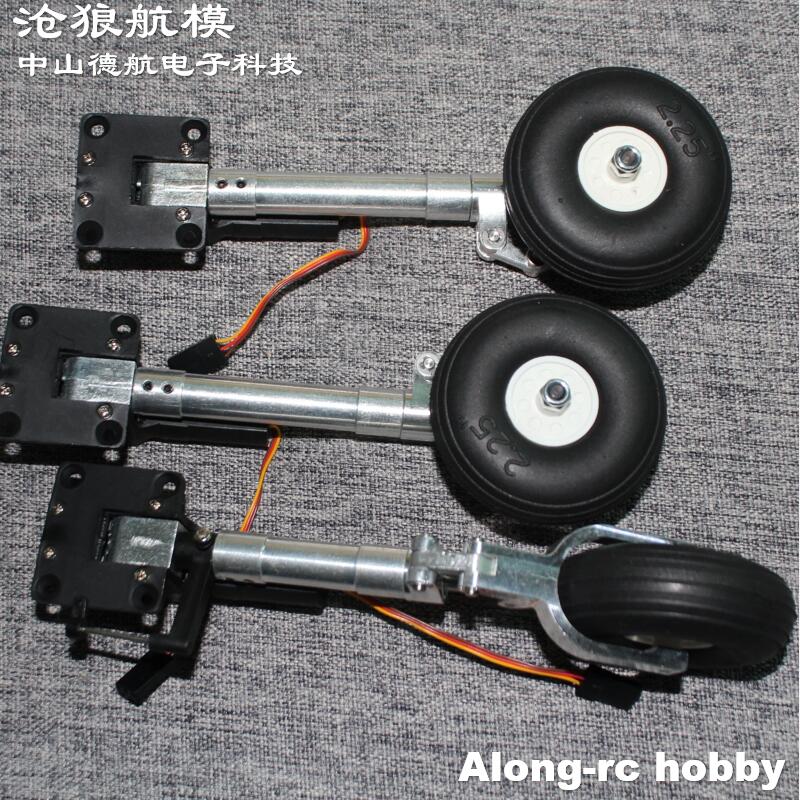 Nariz ou conjunto principal ou - Rc Hobby Jet avaliação e preço