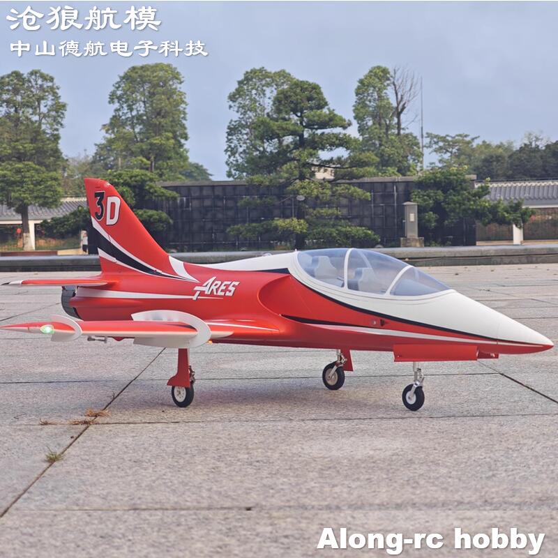 Avião a jato RC elétrico Freew - Rc Hobby Jet avaliação e preço