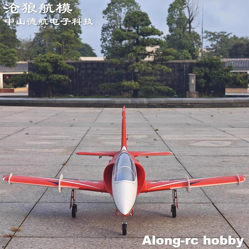 Avião a jato RC elétrico Freew - Rc Hobby Jet avaliação e preço