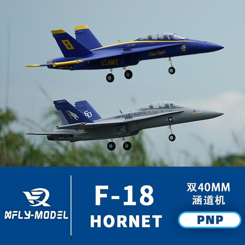 Avião de controle remoto XFly  - Rc Hobby Jet avaliação e preço