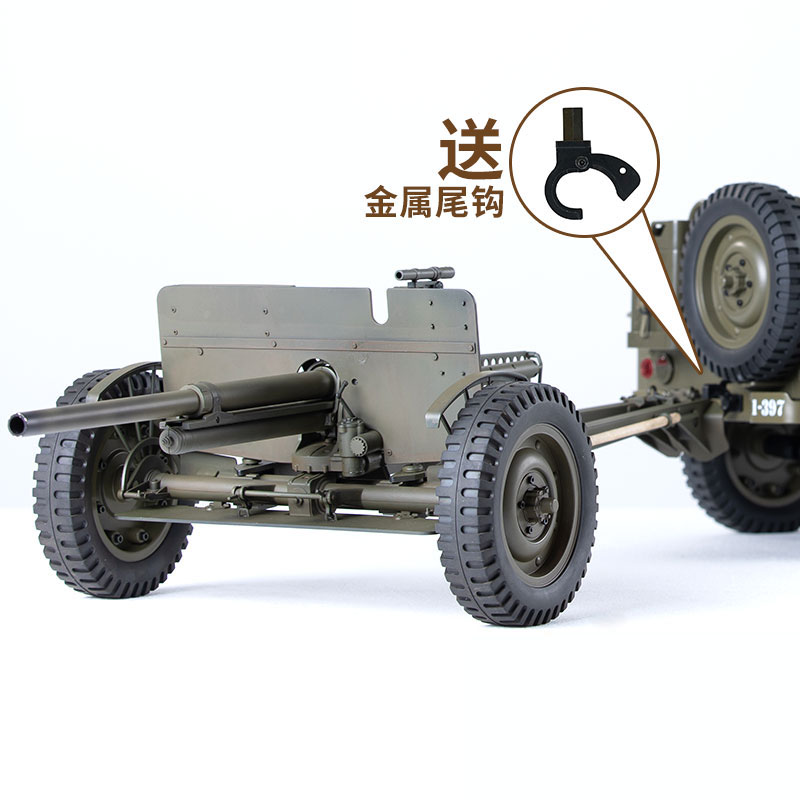 Acessórios para FMS 1/6 Climbe - Rc Hobby Shops avaliação e preço