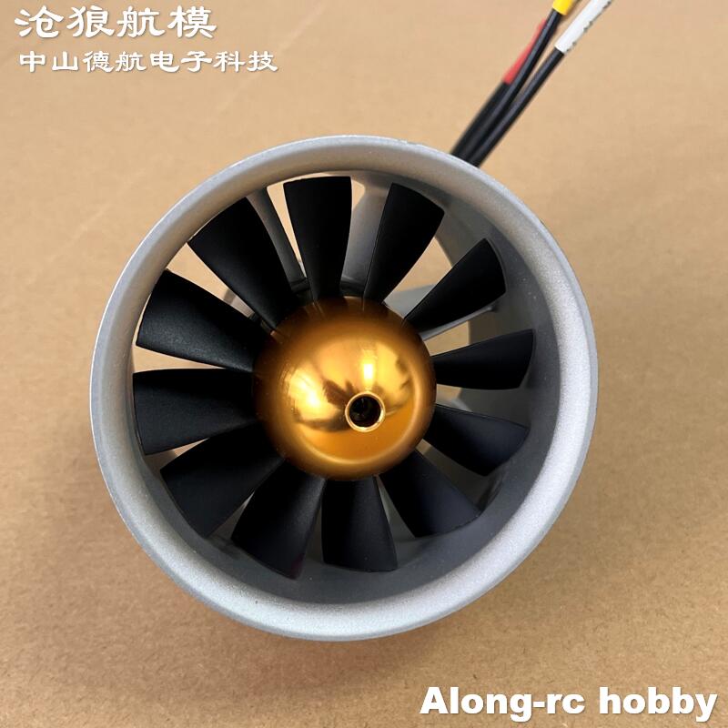Peça sobressalente de avião rc - Rc Hobby Jet avaliação e preço