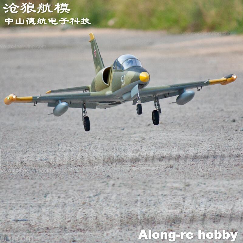 Freewing NOVO avião a jato elé - Rc Hobby Jet avaliação e preço