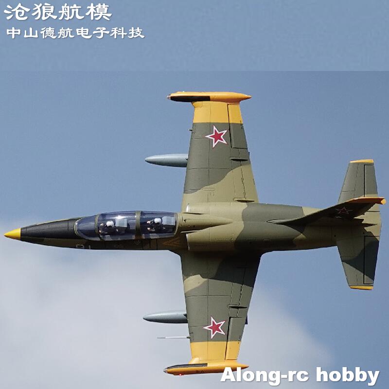 Freewing NOVO avião a jato elé - Rc Hobby Jet avaliação e preço